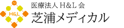 芝浦メディカル
