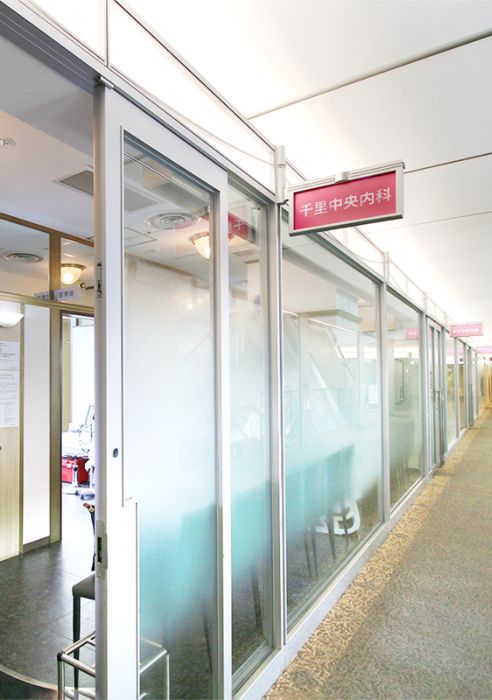 千里中央内科外観